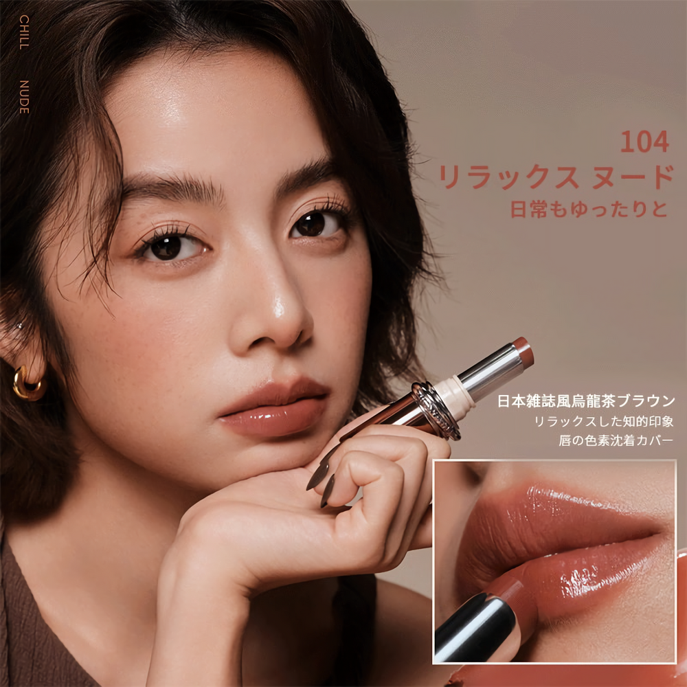 中の人 Amazon | ジュディドール リップスティック リップ 落ちない 落ち